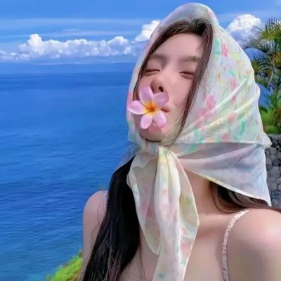 老鬼当家
