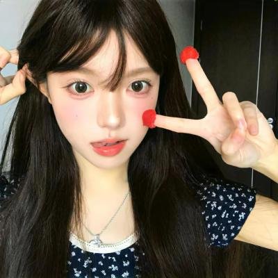 眨眼遇见夏天